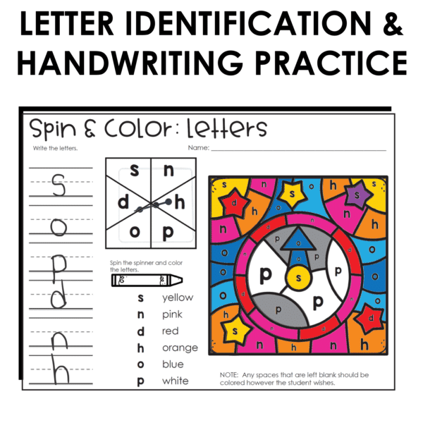 Color by Sight Word Editable Activities & Color by Letter Practice Worksheets - Image 2