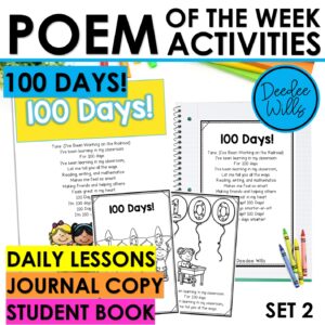 100th day of School Poem of the Week Kindergarten w Activities & Fluency Lesson