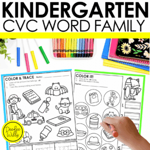CVC Word Family Worksheets - Kindergarten Phonics Activities for Short Vowels