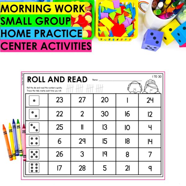 Numbers to 30 Fluency Kindergarten Math Practice Worksheets No Prep Activities - Image 4