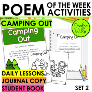 Camping Poem for Kindergarten & 1st Grade Poetry Activities & Fluency Lesson