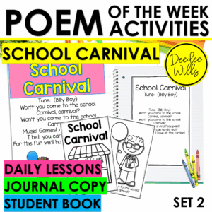 School Carnival Poem for Kindergarten & 1st Grade w Activities & Fluency Lesson