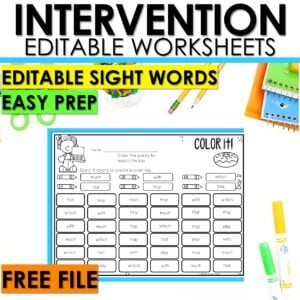 Free Editable Independent Sight Word Review Worksheets Kindergarten First Grade